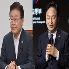 계양,이재명,원희룡,대표,민주당
