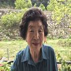 할머니,기부,김밥