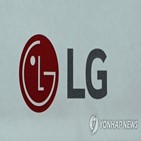 LG,가능성,매입,확대,활용