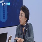 김진애,몸종,의원