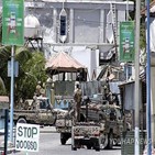 호텔,소말리아,민간인,모가디슈,정부,공격