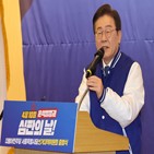 민주당,대표,총선,서울,한강벨트