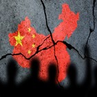 중국,대약진운동,정부,토법고로,대규모,용광로,경제