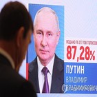 대선,러시아,푸틴,대통령,투표,득표율