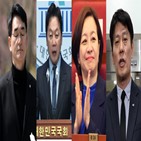 후보,의원,공천,경선,변호사,강북,민주당,박용진,대표