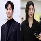 김수현,사진,배우,새론이,소속사,상대