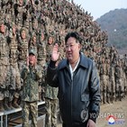 북한,탈북민,김정은,처형,사람,한국