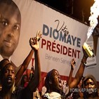 대선,세네갈,대통령,후보,야권,대표,결과,통신