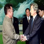 일본,문제,북한,정상회담,양국,총리,납치,해결