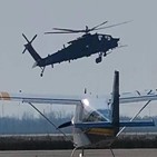 헬기,대만,공격형,중국