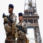 테러,프랑스,파리,모의,보안,일간,국내보안국