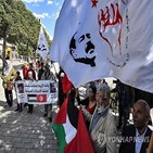 암살,지도자,튀니지,이슬람,야권
