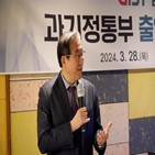 정부,총장,예산,정도,서울,유치