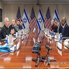 하마스,이스라엘,미국,라파,진행,회담,민간인