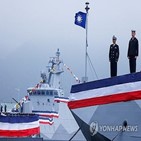 해군,대만,미국,방미,사령관