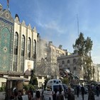 이란,이스라엘,영사관,공격,시리아