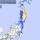 지진,일본,이와테현
