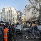 이란,대응,영사관,시리아