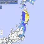 지진,일본,이와테현,피해