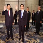 총통,대만,중국,양안,92공식,국민당,방문