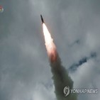 탄도미사일,발사,북한