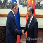 중국,회담,러시아