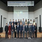 보고서,도시개발,한국,발간