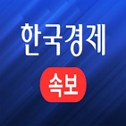 한국,송환,대법원