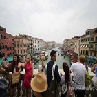 베네치아,관광객,입장료,도시,방문
