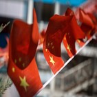 중국,피치,전망,부채,경제,조정