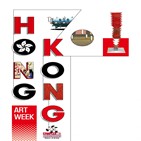 홍콩,행사,예술,세계,작품,패션,콤플렉스콘,위해,이벤트,작가