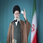 이란,미국,보복,이스라엘,공격,소식통,오만,방식,요청
