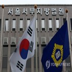 한국어능력시험,성적,외국인등록증