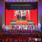 중국,북한,관계
