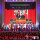 중국,북한,위원장,북중,협력,자오,우호