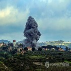 이스라엘,이란,하마스,가자지구,협상,이번,거부,대한,전쟁
