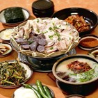 밀양돼지국밥,육수,전통