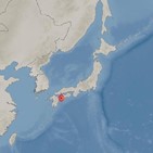 지진,일본,흔들림,시코쿠,피해,발생