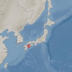 지진,시코쿠,일본,흔들림,피해,발생