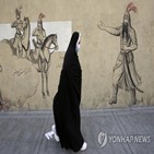히잡,이란,여성,단속,규정,착용,도덕경찰