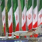 이란,제재,재무부,무인기,이스라엘