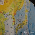 일본,교과서,검정,역사,한국,다케시마,위안부,문제