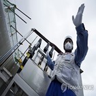 방류,오염수,후쿠시마