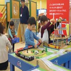 일본,보육,시간,지원