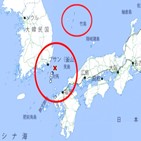 일본,독도,기상청,지진