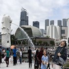 싱가포르,지침,유연근무제,정부