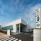 BMW그룹,한국,국내,기술,센터,시장,개발,차량,제품,BMW