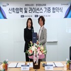 한국정보교육원,투비소프트,양성,개발자