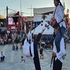 멕시코,한국문화원,축제,1천만