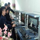북한,38노스,미국,애니메이션,정황,서버